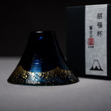 Mt. Fuji Sake Cup - Indigo / 招福杯 富士山 酒器