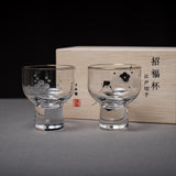 Edo-Kiriko Pair Sake Cup / 江戸切子 招福杯 冷酒揃え