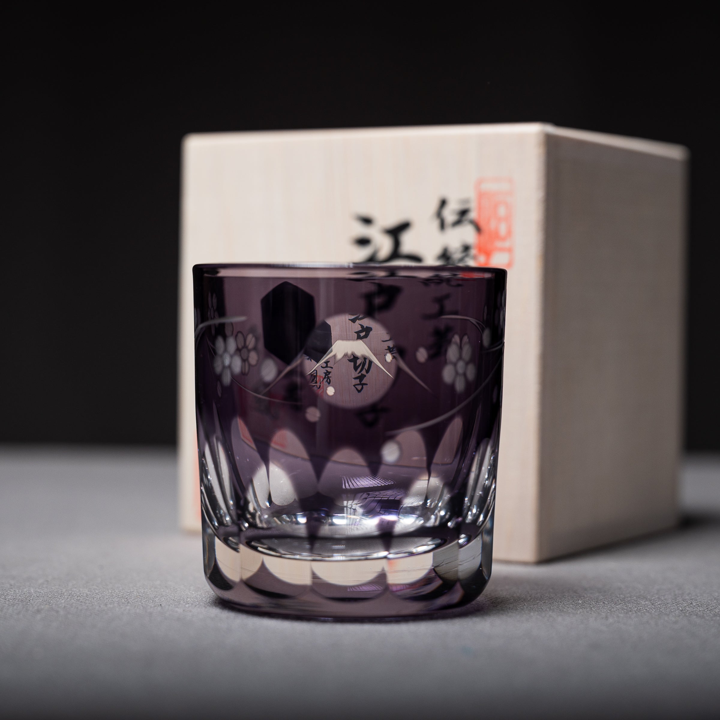 Premium Edo-Kiriko Single Sake Glass - Mt Fuji / 江戸切子 プレミアム酒カップ 梅富士