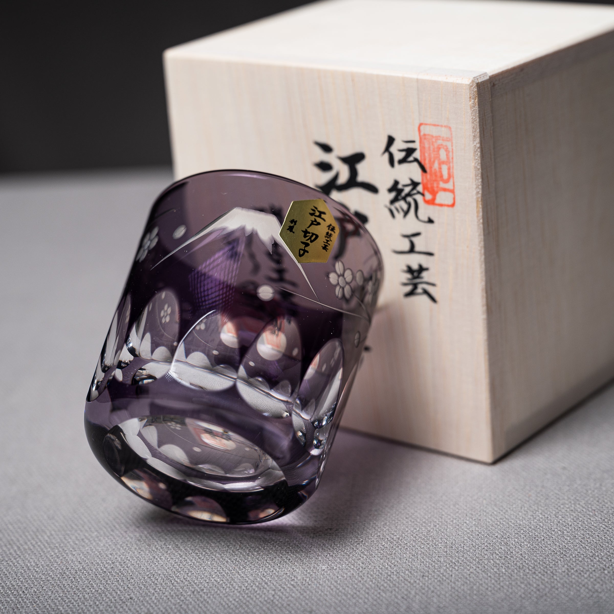 Premium Edo-Kiriko Single Sake Glass - Mt Fuji / 江戸切子 プレミアム酒カップ 梅富士