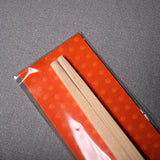 Hinoki Wood Cooking Chopsticks - Square with String