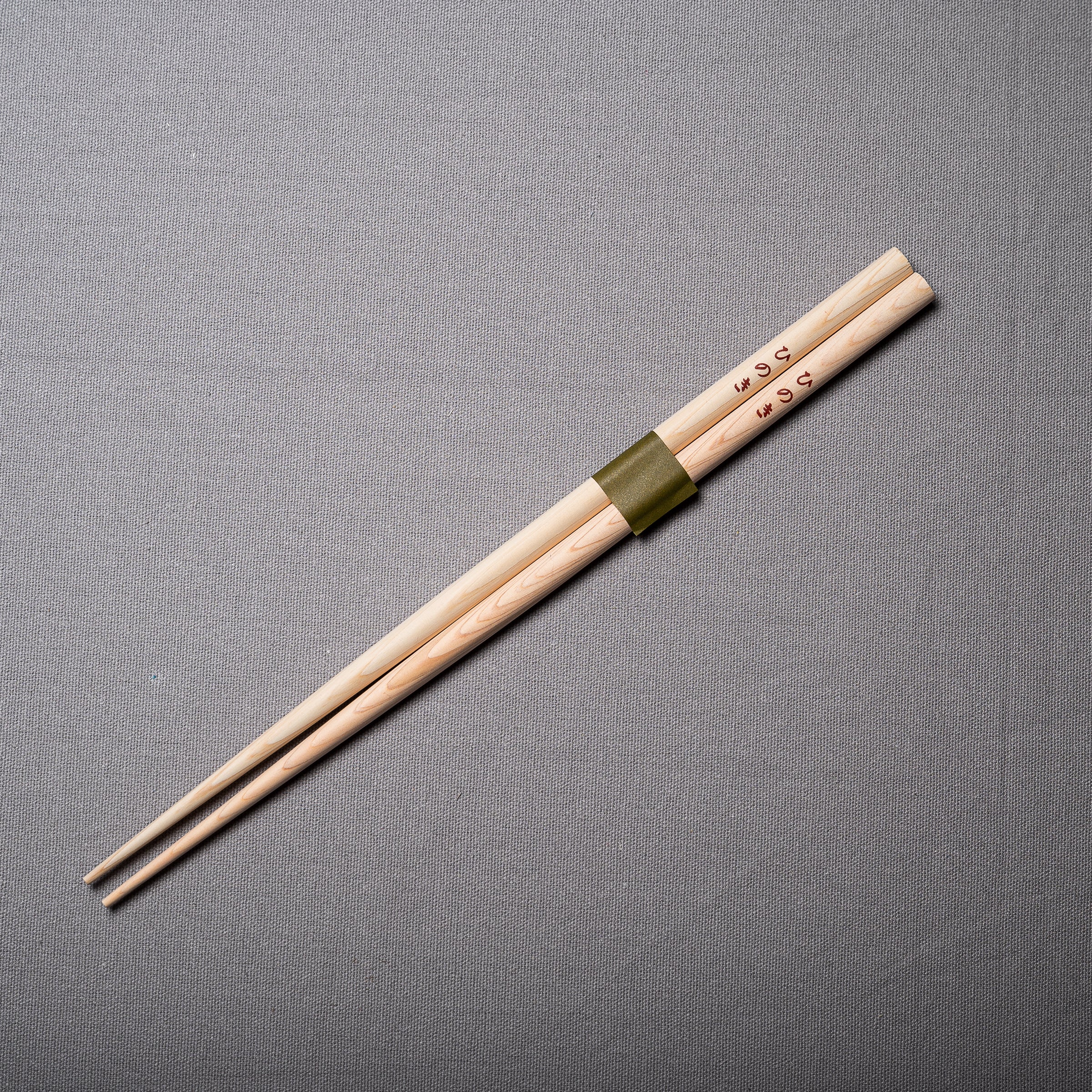 Hinoki Wood Cooking Chopsticks - Round