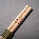 Hinoki Wood Cooking Chopsticks - Round