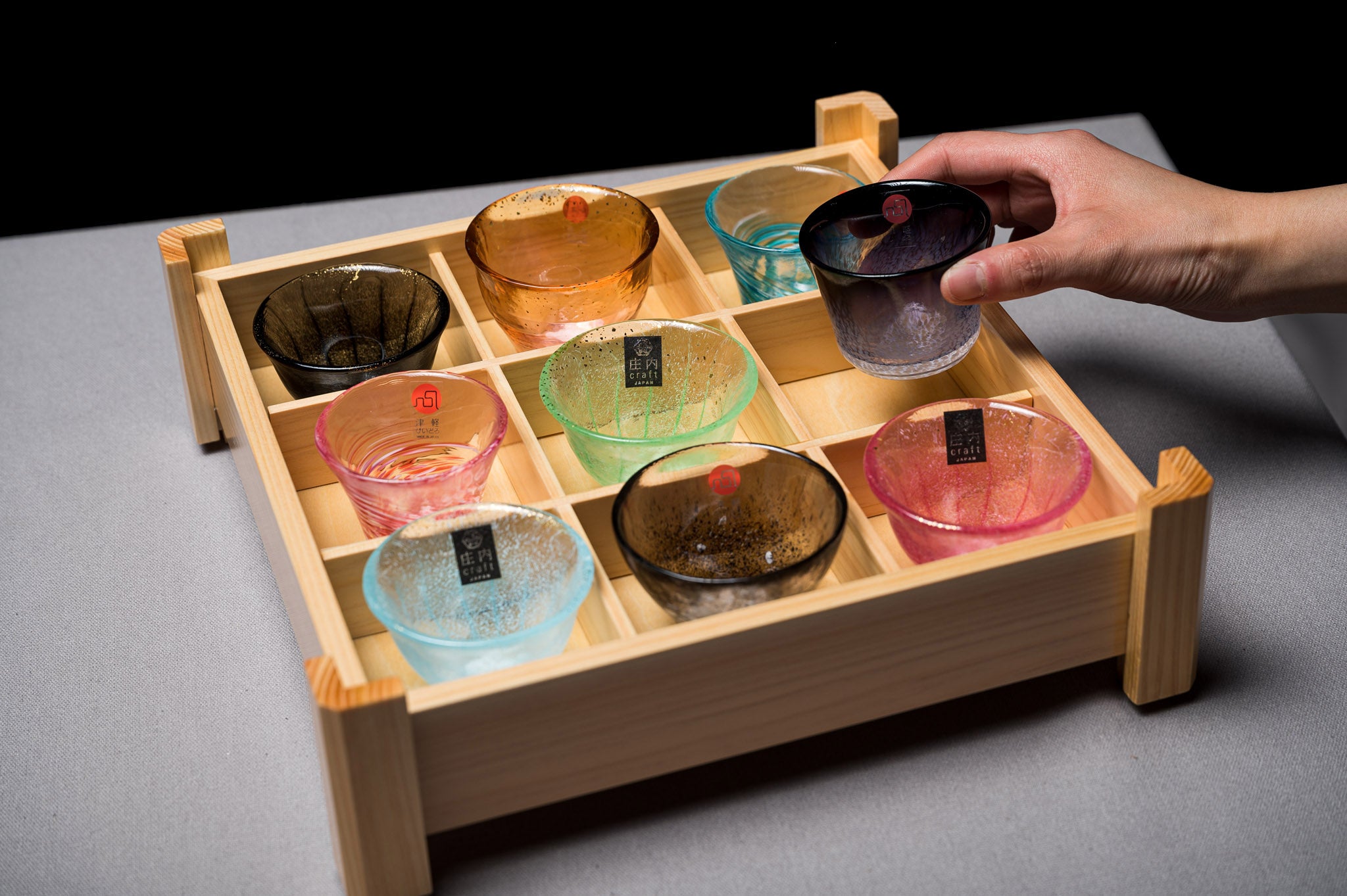 Ozen Box - Display Sake Cup - 9 Sections