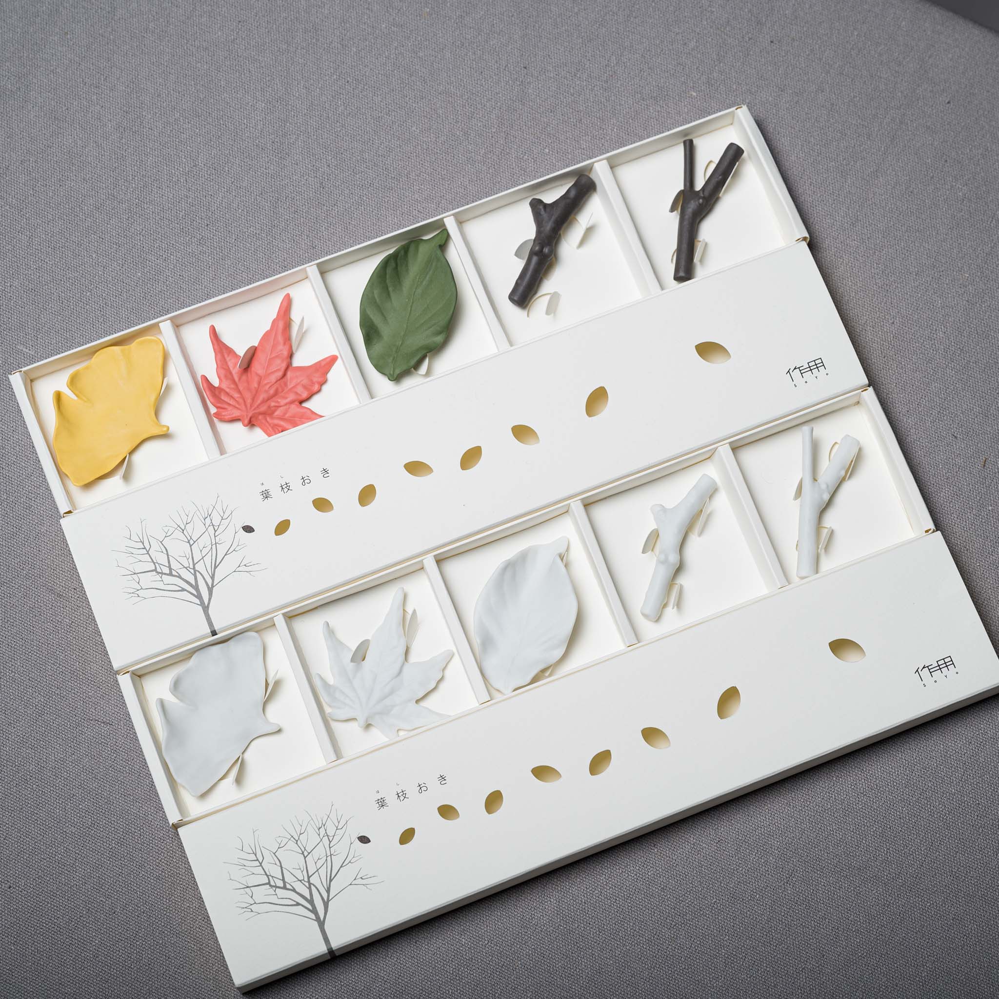 Leaf Chopstick Rest Gift Pack - Set of 5 / White