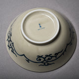 Fukuroya Towel - Facecloth Towel - 5 Colours / ふくろやタオル