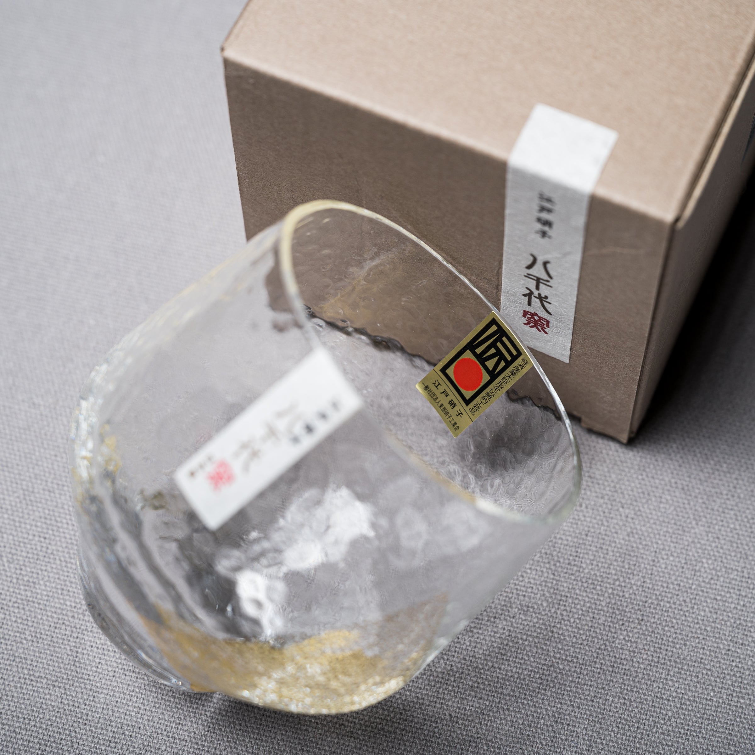 Yachiyo Edo Glass Tumbler - Gold Leaf / 江戸硝子 八千代 金箔