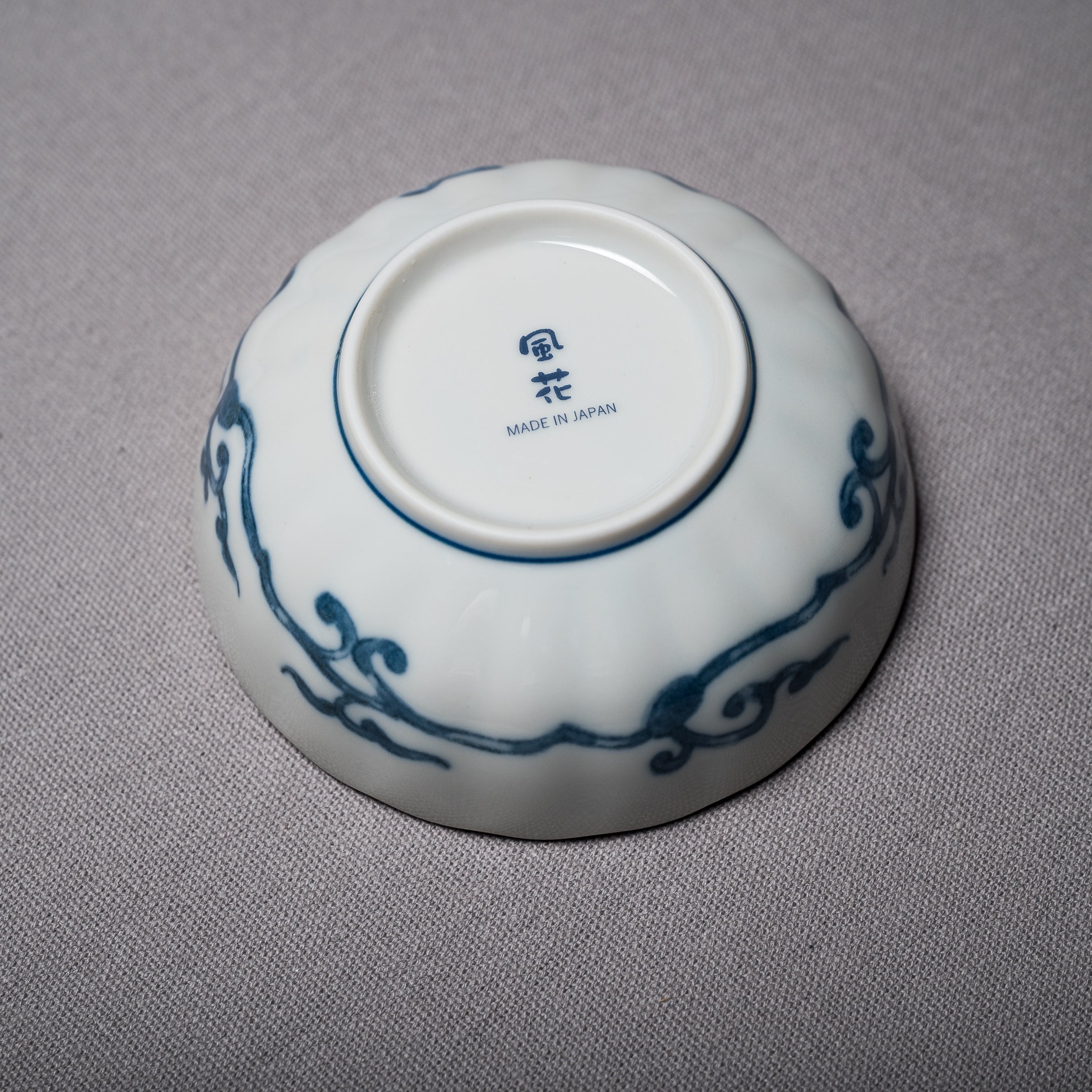 Somenishiki Small Serving bowl / 染錦祥瑞 小鉢