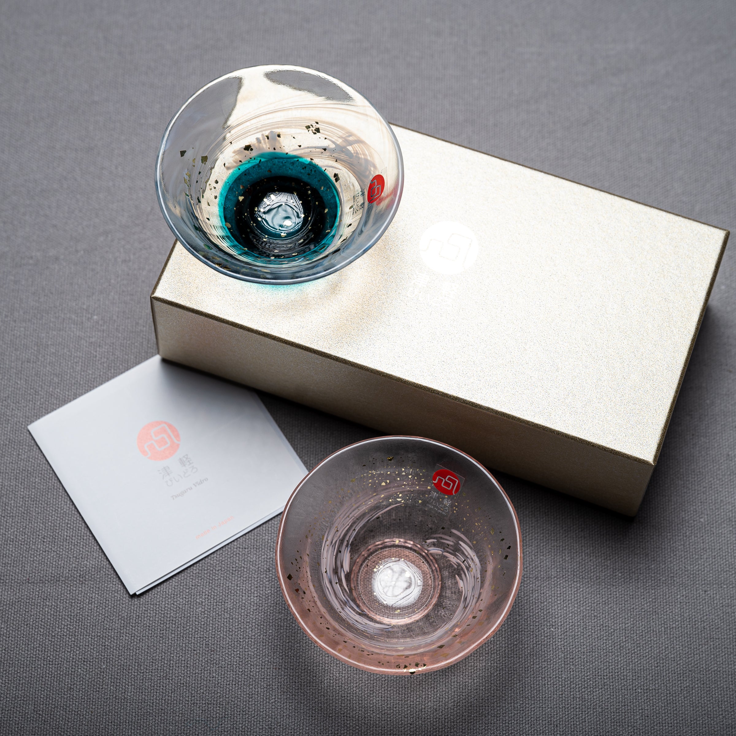 Premium Pair Sake Glass - Kinsai / プレミアムペア盃 金彩