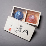 Mt. Fuji Pair Sake Cup with Wooden Box / 招福杯 富士山 酒器セット