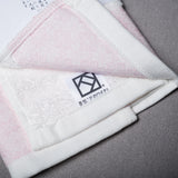 Fukuroya Towel - Facecloth Towel - 5 Colours / ふくろやタオル