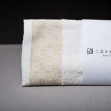 Fukuroya Towel - Facecloth Towel - 5 Colours / ふくろやタオル