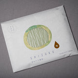 Shizuku Towel - Natural Vegetable Dyed Hand Towel - 7 Colours