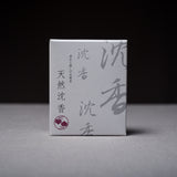 Natural Fragrant Wood Japanese Incense Single Pack - Agarwood