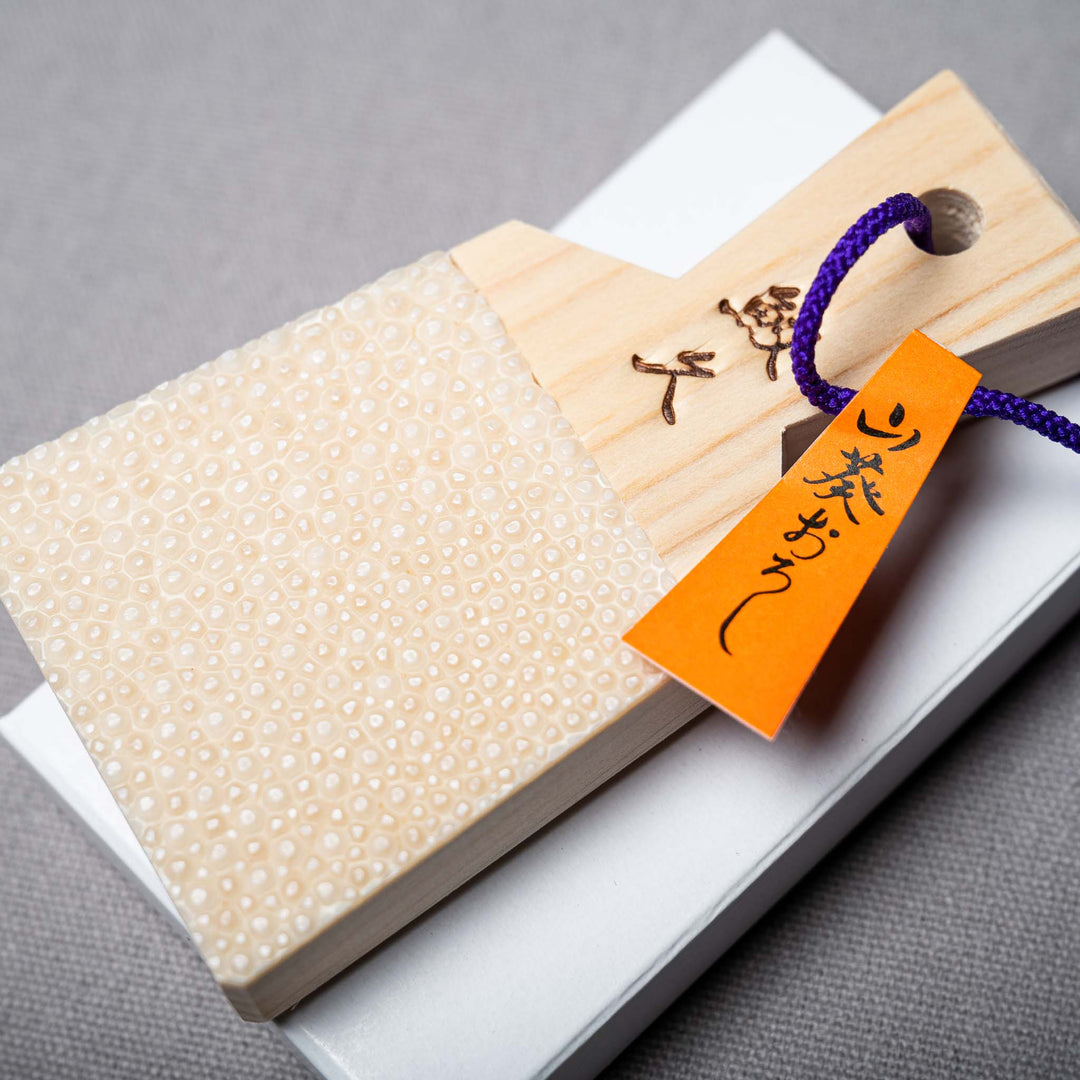 Wasabi Grater Samehisa 11 cm / Shark Skin Crafted in Japan Osara