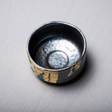 Kutani ware Gold Leaf Matcha Bowl / 九谷焼  抹茶碗 金箔 光陽窯