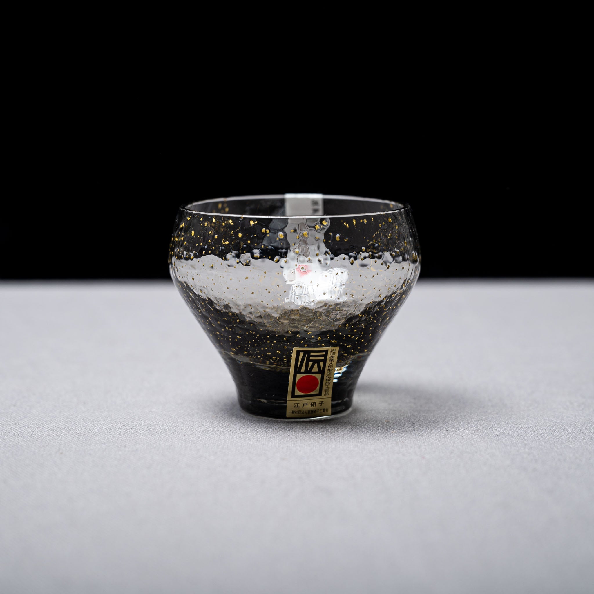 Yachiyo Edo Glass Sake Cup 115 ml - Night Sky / 江戸硝子 八千代窯 夜空