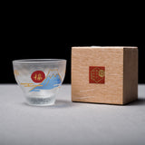Lucky Charms Single Sake Cup - Fuji Mountain / めでたmono 盃