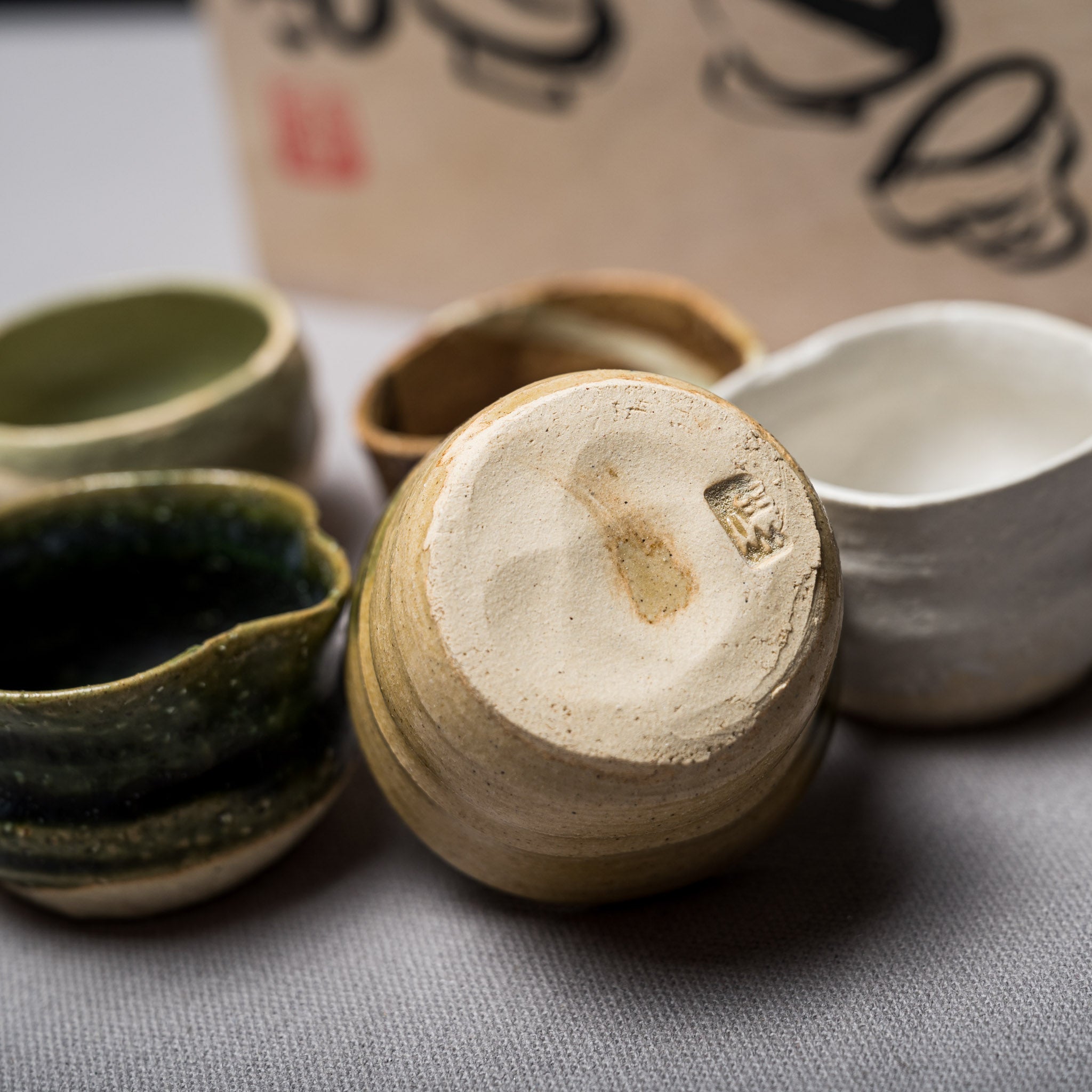 Japanese Handmade Sake Cup Gift Set - Set of 5 / Mino Ware ぐい呑み揃え 美濃焼き