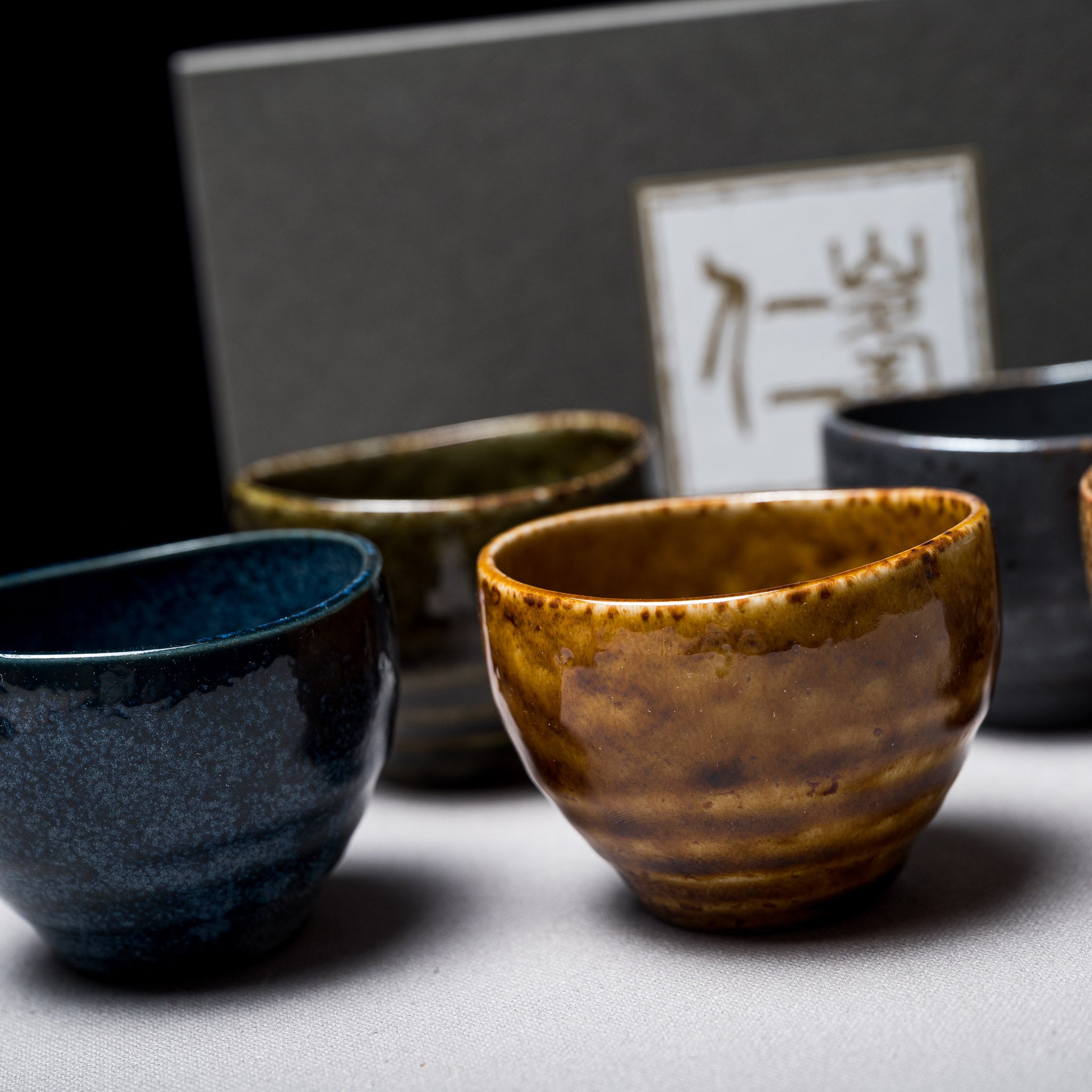 Japanese Dessert Bowl / Tea Cup - Set of 5 / Mino Ware 碗揃え 美濃焼き