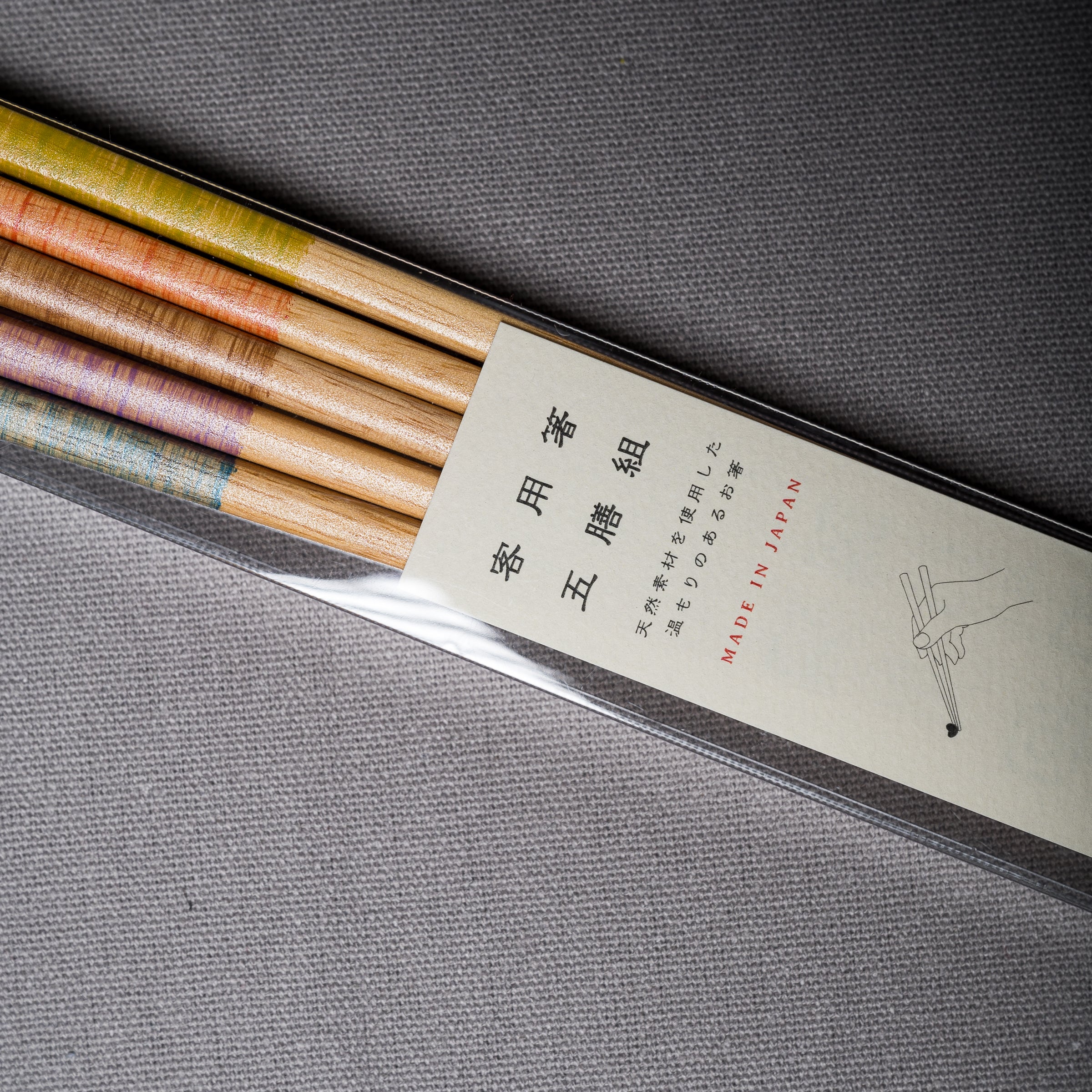 Natural Wooden Five Colour Chopstick Set