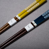 KOGIN Series - Chopsticks - 2 Colour Options