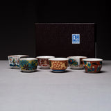 Kutani Antique Style 6pc Sake Cups Luxury Gift Set / 九谷焼 酒器セット
