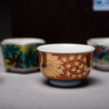 Kutani Antique Style 6pc Sake Cups Luxury Gift Set / 九谷焼 酒器セット