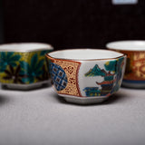 Kutani Antique Style 6pc Sake Cups Luxury Gift Set / 九谷焼 酒器セット