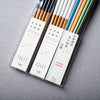 Natural Bamboo Chopstick Set - 2 colours / 天然竹のお箸