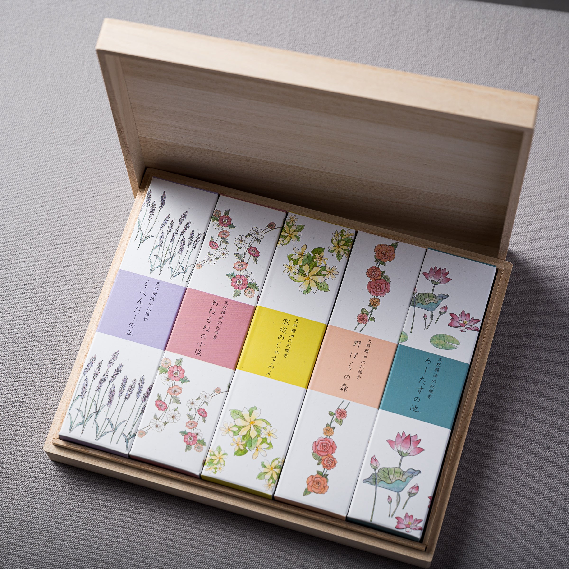 Natural Essential Oil Japanese Incense / 5 Fragrance Set Box - 天然エッセンシャルオイルのお香