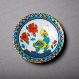 Kutani Design x Round Plate - 12 cm / 九谷焼き 縁起物 小皿