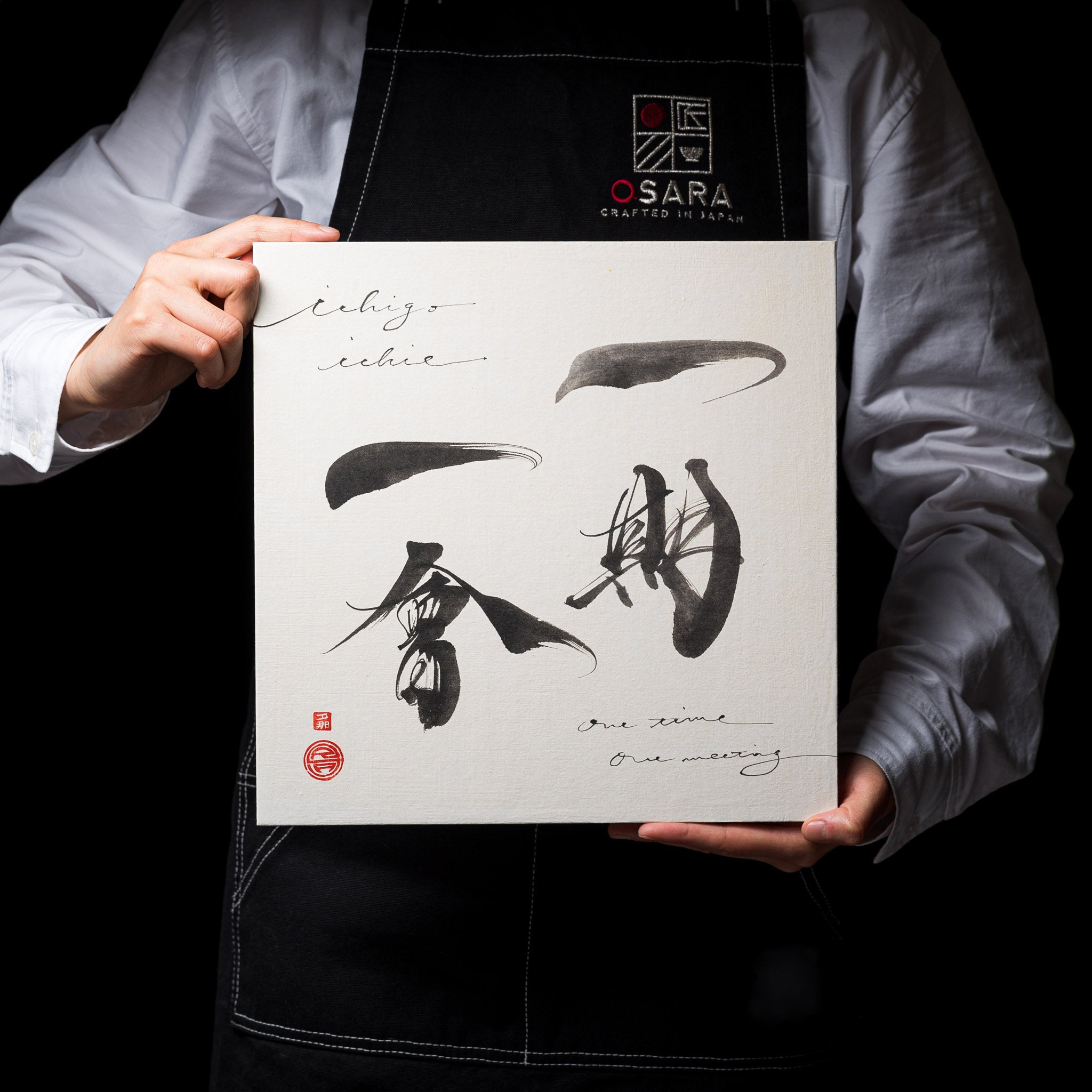 Japanese Calligraphy - One Time One Meeting "一期一会"