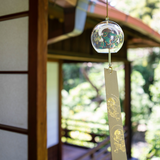 Japanese Premium Wind Chime - Fujin, Raijin / 風鈴 風神雷神