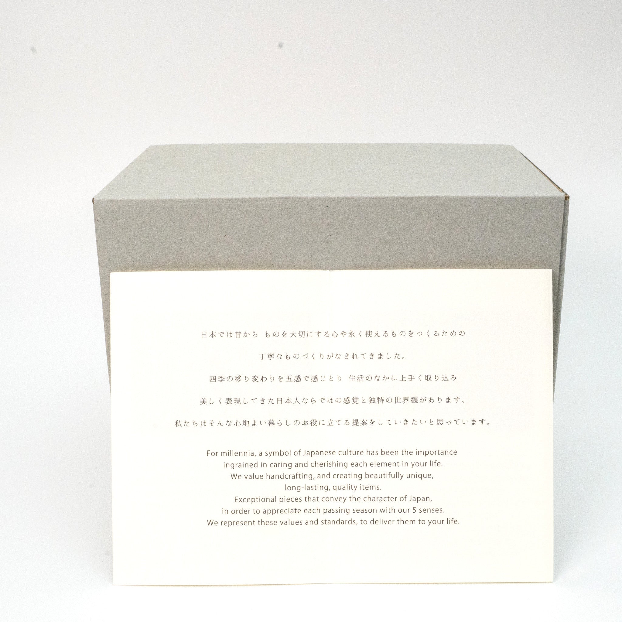 Yui Kyusu -結 急須 / Teapot 330ml - Side Handle - 4 Colours